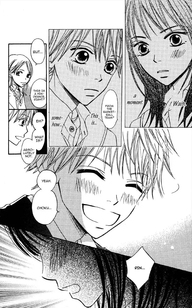 Datte Aishiteru Chapter 1 31